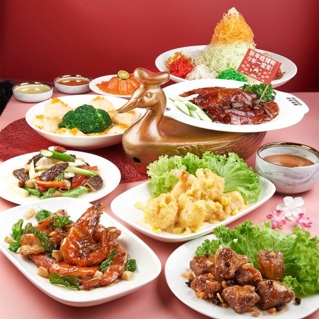 Usher in a Prosperity New Year with Dian Xiao Er